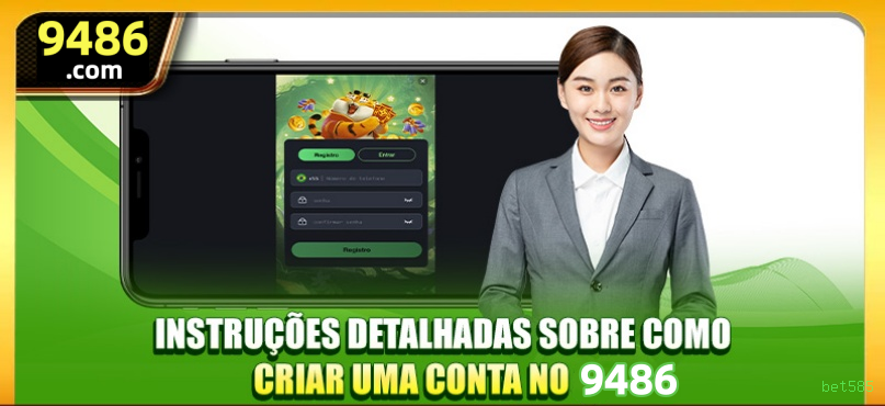 download_Android
